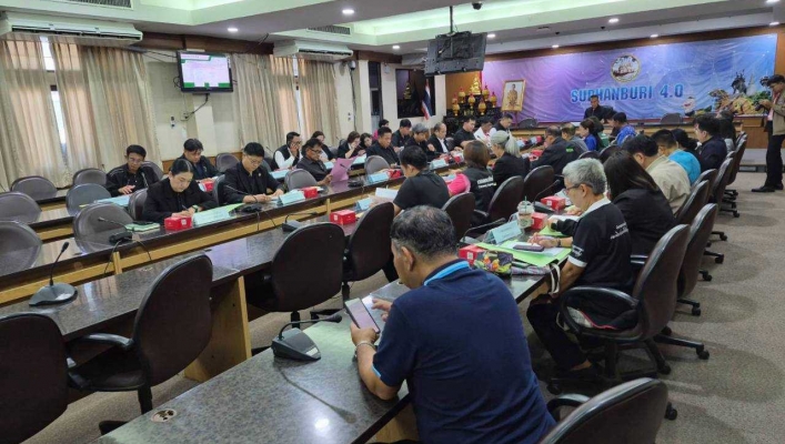 สทน.7 ร่วมประชุมคณะอนุกรรมการนโยบายที่ดินจังหวัดสุพรรณบุรี ครั้งที่ 2/2569