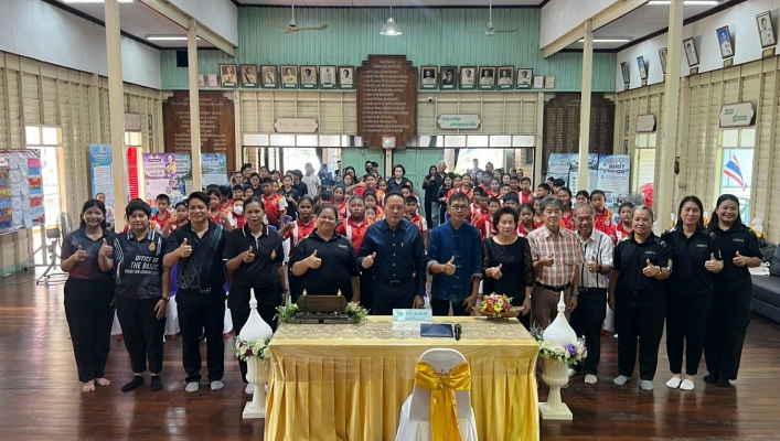 สทน.2 ดำเนินโครงการจัดกิจกรรมการอนุรักษ์และพัฒนาแม่น้ำ คู คลอง  โดยการมีส่วนร่วมของประชาชน