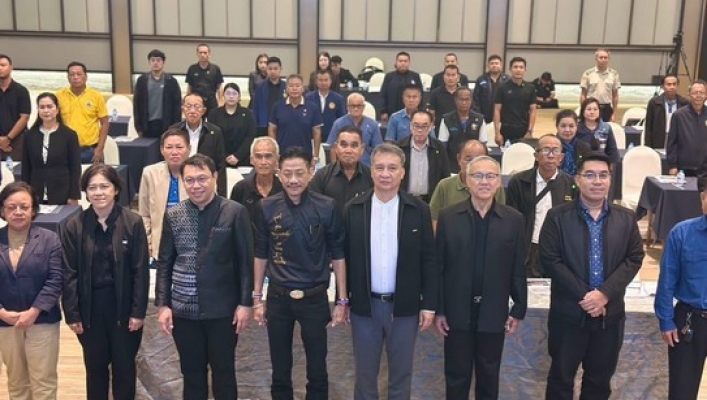 สทน.3 เข้าร่วมประชุมกลุ่มย่อย ครั้งที่ 1  เวที ที่ 1 โครงการศึกษาจัดทำแผนแม่บทการบริหารจัดการทรัพยากรน้ำในเขตลุ่มน้ำโขงตะวันออกเฉียงเหนือ ปรับปรุงช่วงที่ 1 (พ.ศ.2566 - 2580)