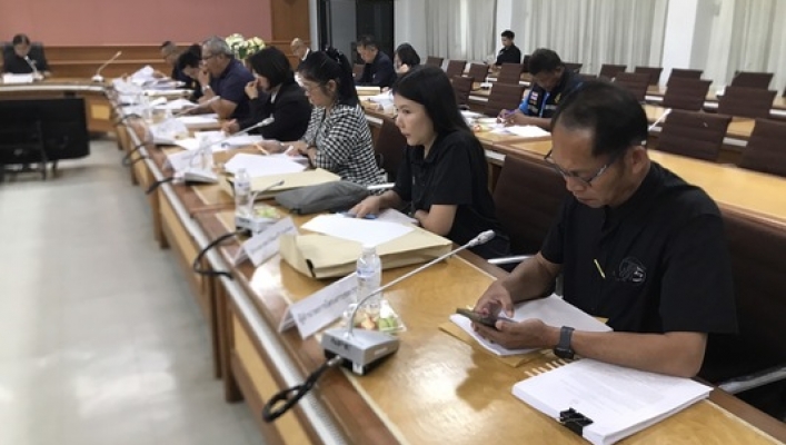 สทน.3 เข้าร่วมประชุมคณะอนุกรรมการนโยบายที่ดินจังหวัดเลย (คทช.จ.เลย) ครั้งที่ 2/2569