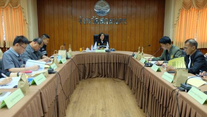 สทน.3 เข้าร่วมประชุมคณะอนุกรรมการนโยบายที่ดินจังหวัดสกลนคร(คทช. จ.สกลนคร) ครั้งที่ 2/2569