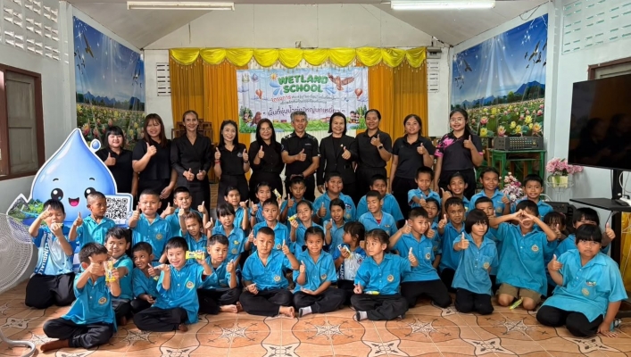 สทน.6 ดำเนินกิจกรรมการเผยแพร่ให้ความรู้ และส่งเสริม สร้างจิตสำนึก ด้านการอนุรักษ์พื้นที่ชุ่มน้ำแก่เยาวชน ในพื้นที่ชุ่มน้ำทุ่งใหญ่นกเหยี่ยว