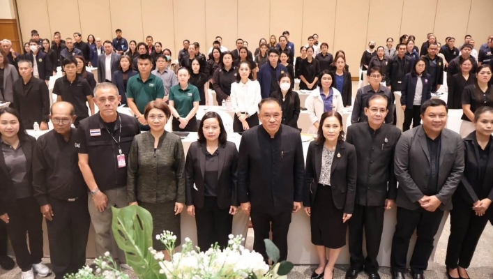 สทน.6 ร่วมประชุมรับฟังความคิดเห็นเกี่ยวกับร่างแผนพัฒนาจังหวัดจันทบุรี (พ.ศ. 2571 – 2575)