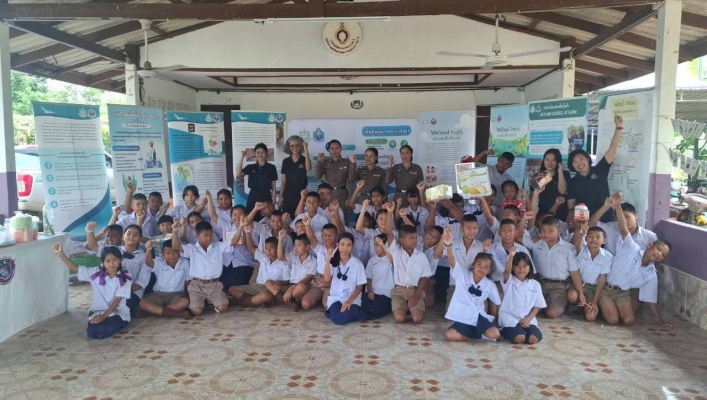สทน.6 ดำเนินการจัดกิจกรรมสร้างการรับรู้และสร้างความตระหนักรู้เกี่ยวกับการอนุรักษ์และใช้ประโยชนพื้นที่ชุ่มน้ำอย่างชาญฉลาด