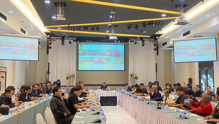สทน.6 ร่วมประชุมผู้บริหารองค์กรปกครองส่วนท้องถิ่น ณ ห้องประชุมโรงแรมตราดซิตี้ อำเภอเมืองตราด จังหวัดตราด