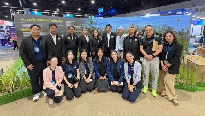 สทน.6 เข้าร่วมพิธีเปิดงานมหกรรมวิทยาศาสตร์และเทคโนโลยีแห่งชาติ ประจำปี 2569