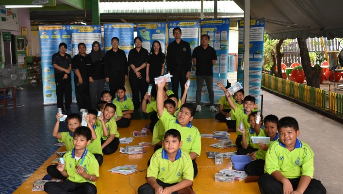 สทน.6 ดำเนินการจัดตั้งเครือข่ายโรงเรียนพื้นที่ชุ่มน้ำ (Wetland School) ณ โรงเรียนวัดใหม่ประเวศ (ศิริประชาบำรุง) ตำบลคลองประเวศ อำเภอบ้านโพธิ์ จังหวัดฉะเชิงเทรา