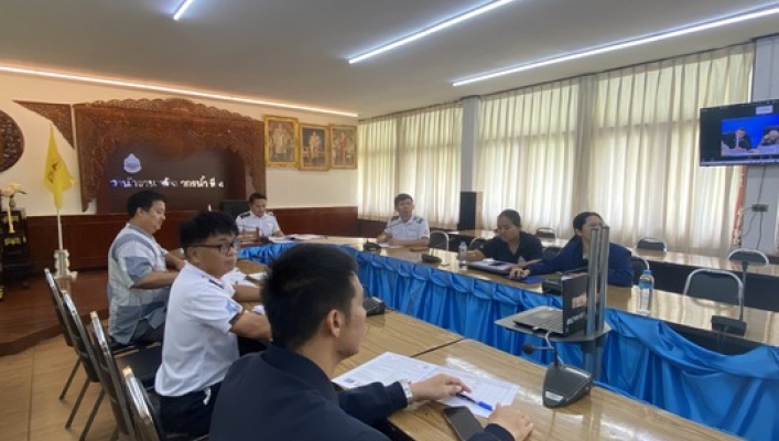 สทน.3 เข้าร่วมประชุมคณะกรรมการดำเนินงานโครงการอนุรักษ์พันธุกรรมพืชอันเนื่องมาจากพระราชดำริสมเด็จพระเทพรัตนราชสุดาฯ สยามบรมราชกุมารี