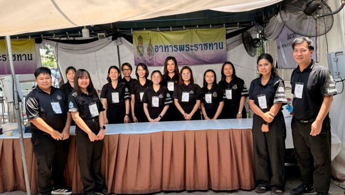 กรมทรัพยากรน้ำ 