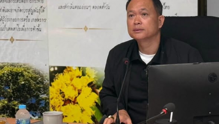 สทน.10 เข้าร่วมการประชุมคณะกรรมการอำนวยการอาสาสมัครพิทักษ์ทรัพยากรธรรมชาติและสิ่งแวดล้อมหมู่บ้าน (ทสม.) จังหวัดพังงา