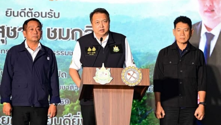 สทน.10 เข้าร่วมพิธีเปิดและเยี่ยมชม พิพิธภัณฑ์ซากดึกดำบรรพ์ ธรณีวิทยา และธรรมชาติวิทยา จังหวัดสุราษฎร์ธานี