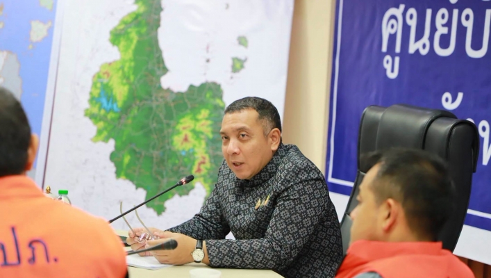 สทน.10 เข้าร่วม “การประชุมติดตามการเตรียมความพร้อมและรับสถานการณ์อุทกภัยและภัยแล้งในพื้นที่จังหวัดสุราษฎร์ธานี”