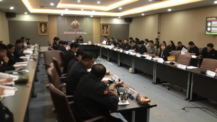สทน.3 เข้าร่วมประชุมคณะอนุกรรมการนโยบายที่ดินจังหวัดหนองบัวลำภู (คทช.จังหวัด) ครั้งที่ 2/2569