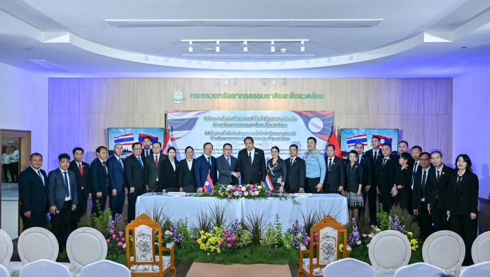 “รมว.สุชาติ” เดินหน้าความร่วมมือไทย–ลาว แก้ไฟป่า หมอกควัน และ PM2.5 ข้ามแดน