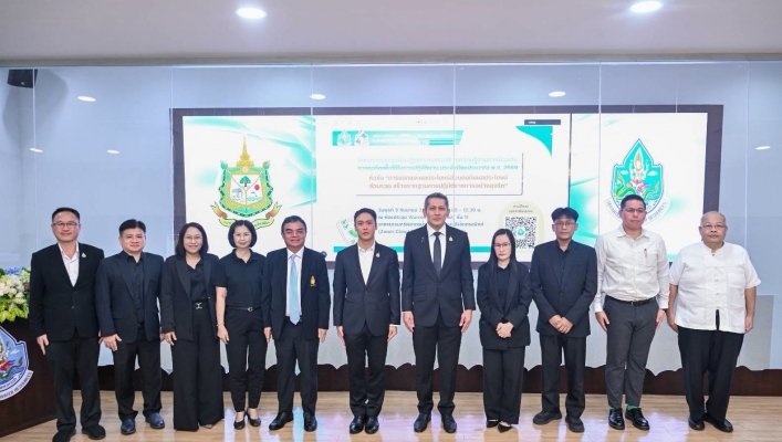 กรมทรัพยากรน้ำ เสริมสร้างความรู้ป้องกันการทุจริต มุ่งสร้างวัฒนธรรมองค์กรโปร่งใส