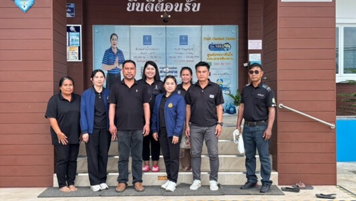สทน.3 ลงพื้นที่ตรวจกำกับ กำหนดจุดติดตั้งเครื่องมือวัดและประเมินปริมาณการใช้น้ำ