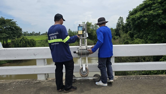 สทน.4 ออกปฏิบัติงานสำรวจข้อมูลทางอุทกวิทยา