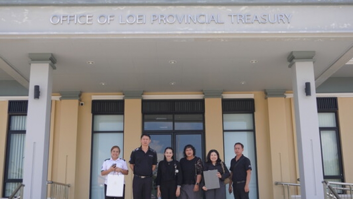 สทน.3 ประสานงานธนารักษ์พื้นที่จังหวัดเลยเพื่อติดตาม เรื่อง การขอแก้ไขการใช้ประโยชน์อาคารราชพัสดุและการขอเปลี่ยนแปลงชื่อผู้ใช้ประโยชน์อาคารราชพัสดุในทะเบียนหมายเลข ลย. ๗๒๒