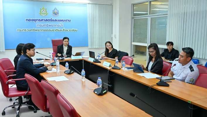กรมทรัพยากรน้ำ เดินหน้าจัดทำแผนปฏิบัติการด้านน้ำของประเทศไทย ตามข้อเสนอแนะ EPOC