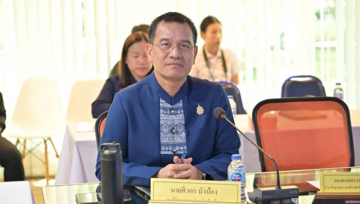 กรมทรัพยากรน้ำ โดย สทน.1 เข้าร่วมประชุมติดตามสถานการณ์น้ำและแผนป้องกันอุทกภัย จังหวัดเชียงใหม่ ครั้งที่ 5/2569