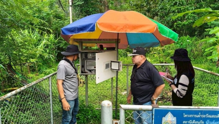สทน.7 ลงพื้นที่ตรวจติดตาม ประสานงานผู้รู้ประจำสถานีเตือนภัยล่วงหน้า (Early Warning) น้ำท่วมฉับพลัน-ดินถล่ม