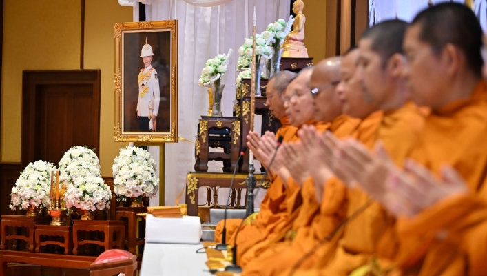 กรมทรัพยากรน้ำร่วมพิธีบำเพ็ญกุศลสตมวาร ถวายพระราชกุศล สมเด็จพระเจ้าลูกเธอ เจ้าฟ้าพัชรกิติยาภาฯ
