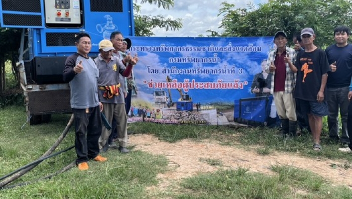 สทน.3 ดำเนินการติดตั้งเครื่องสูบน้ำ ขนาด 16 นิ้ว จำนวน 1 เครื่อง สูบน้ำจากลำห้วยใหญ่เติมสระน้ำที่ใช้ในการผลิตประปะหมู่บ้าน