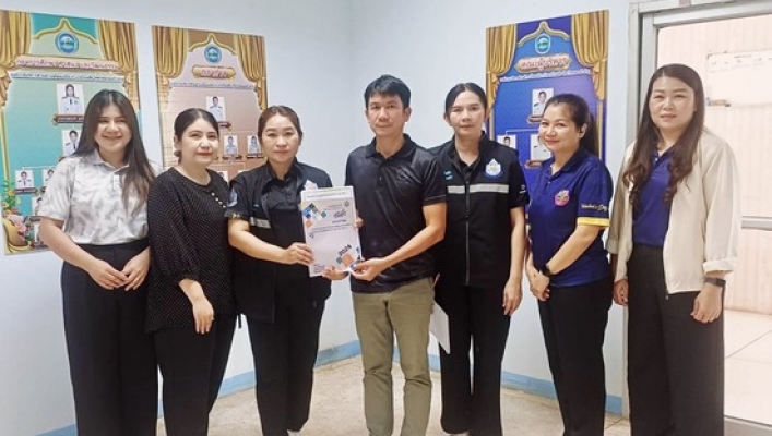 สทน.3 ลงพื้นที่ประชาสัมพันธ์ เสริมสร้างการรับรู้สร้างความเข้าใจ ในการยื่นขออนุญาตการใช้น้ำประเภทที่สองและประเภทที่สาม