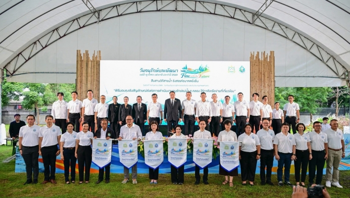 สทน.7 เข้าร่วมงานวันอนุรักษ์และพัฒนาแม่น้ำ คู คลอง แห่งชาติ ประจำปี 2569