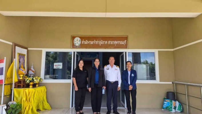 สทน.7 ลงพื้นที่ประสานงานขออนุญาตสิ่งล่วงล้ำลำน้ำ จ.สุพรรณบุรี