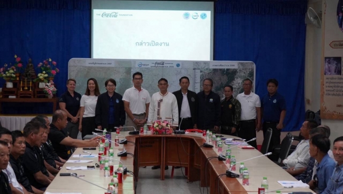 กรมทรัพยากรน้ำ โดยสำนักงานทรัพยากรน้ำที่ 1  สอน.4 เชียงราย  เข้าร่วมประชุมเปิดโครงการ Mekong Flow
