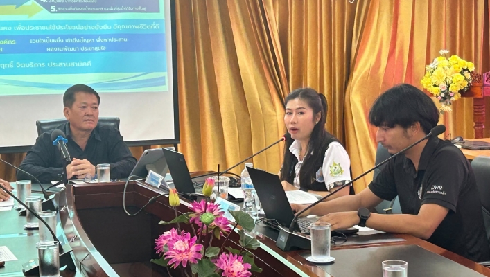 สทน.9 จัดประชุมรับฟังความคิดเห็นของประชาชนฯ ตามระเบียบสำนักนายกรัฐมนตรีฯ พ.ศ.2548 ในพื้นที่ อำเภอเมือง อำเภอท่าปลา จังหวัดอุตรดิตถ์ และอำเภอเวียงสา จังหวัดน่าน จำนวน 4 โครงการ