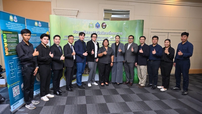 กรมทรัพยากรน้ำ ประชุมปัจฉิมนิเทศ ประเมินผลสัมฤทธิ์โครงการอนุรักษ์และฟื้นฟูแหล่งน้ำกุดตลาดยาว
