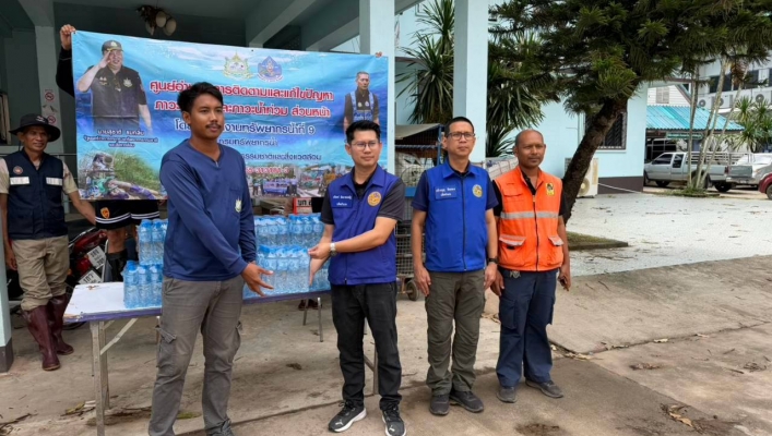 สทน.9 สนับสนุนน้ำดื่มบรรจุขวด ขนาด 500 มิลลิลิตร จำนวน 600 ขวด ให้กับอำเภอนครไทย จังหวัดพิษณุโลก