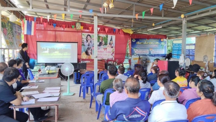 สทน.3 เข้าร่วมเวทีชี้แจงทำความเข้าใจแก่ประชาชนกรณีโครงการเหมืองแร่โพแทชจังหวัดอุดรธานี