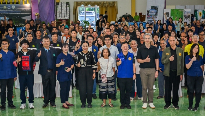 กรมทรัพยากรน้ำ โดยสำนักงานทรัพยากรน้ำที่ 1 สอน.4 เชียงราย เข้าร่วมการประชุมปัจฉิมนิเทศโครงการค่าใช้จ่ายในการศึกษาความเหมาะสม สำรวจ ออกแบบ พื้นที่ชุ่มน้ำหนองเล็งทราย จังหวัดพะเยา เพื่อการอนุรักษ์ฟื้นฟูระบบนิเวศและทรัพยากรธรรมชาติ