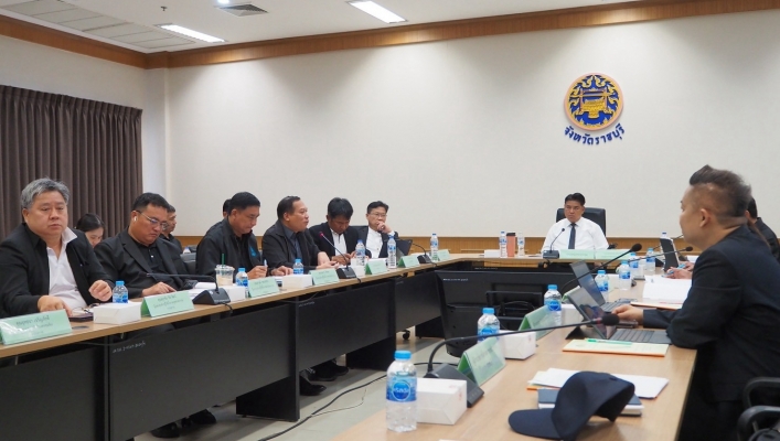 สทน.7 ร่วมประชุมคณะกรรมการลุ่มน้ำแม่กลอง ครั้งที่ 4/2569