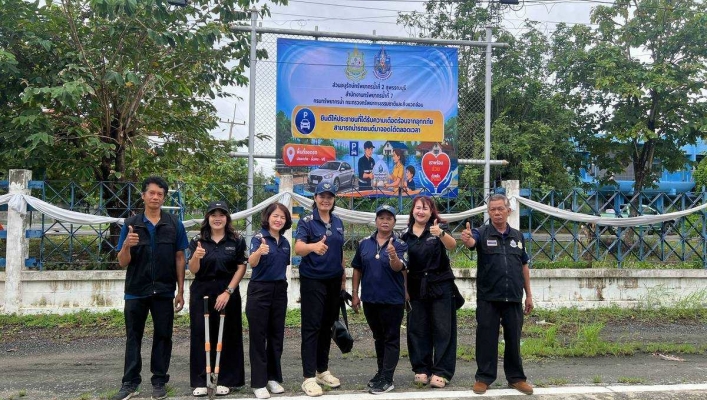 สทน.7 เปิดพื้นที่สำนักงานส่วนอนุรักษ์ทรัพยากรน้ำที่ 2 สุพรรณบุรี บริการที่จอดรถสำหรับประชาชนที่ได้รับความเดือดร้อนจากอุทกภัย