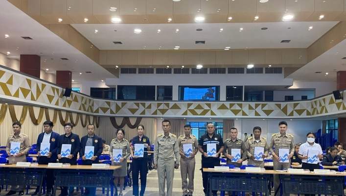 สทน.7 เข้าร่วมประชุมชี้แจงแผนปฏิบัติการในการป้องกันและบรรเทาสาธารณภัยขององค์การบริหารส่วนจังหวัดสุพรรณบุรี พ.ศ. 2569-2570