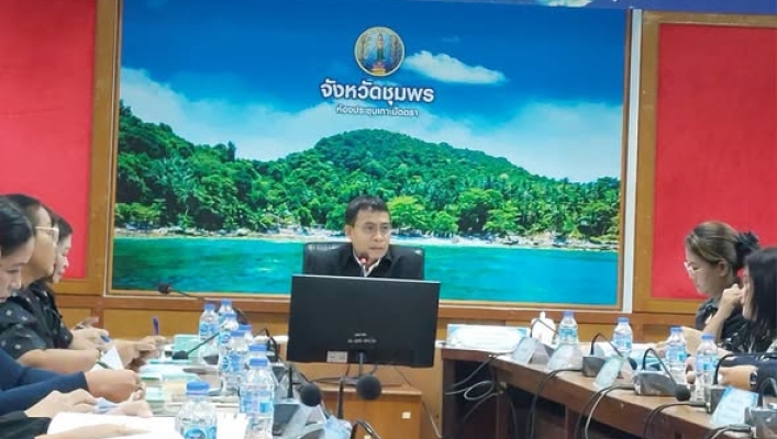 สทน.10 เข้าร่วมประชุมคณะทำงานส่งเสริมพัฒนาอาชีพและการตลาดครั้งที่ 2/2569