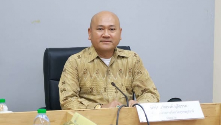 สทน.10 ประชุมคณะกรรมการลุ่มน้ำภาคใต้ฝั่งตะวันออกตอนบน ครั้งที่ 6/2569