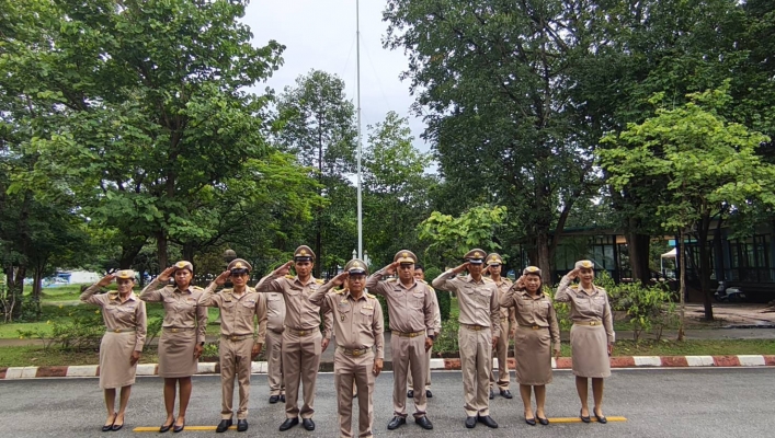 สทน.5 จัดกิจกรรมวันพระราชทาน ธงชาติไทย 28 กันยายน
