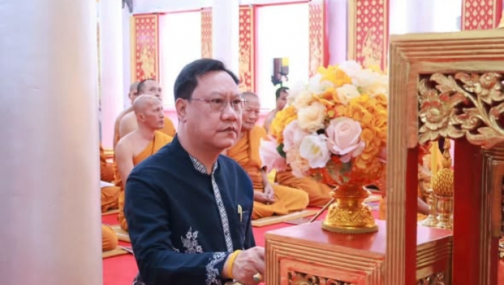 สทน.10 เข้าร่วมพิธีสวดพระพุทธมนต์และเจริญจิตตภาวนาอุทิศถวายพระราชกุศลแด่สมเด็จพระนางเจ้าสิริกิติ์ พระบรมราชินีนาถ พระบรมราชชนนีพันปีหลวง และพิธีบำเพ็ญกุศลเพื่ออุทิศถวายพระกุศลแด่สมเด็จพระเจ้าลูกเธอ เจ้าฟ้าพัชรกิติยาภา นเรนทิราเทพยวดี กรมหลวงราชสาริณีสิริพ