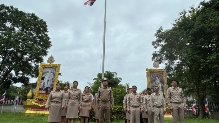 สทน.9 จัดกิจกรรมเคารพธงชาติและร้องเพลงชาติไทย ณ บริเวณหน้าเสาธง สำนักงานทรัพยากรน้ำที่ ๙