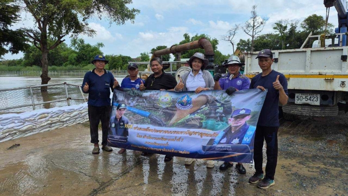 สทน.7 ติดตั้งเครื่องสูบน้ำ เร่งบรรเทาปัญหาอุทกภัยในพื้นที่ อ.บางปลาม้า จ.สุพรรณบุรี