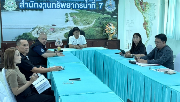 สทน.7 เข้าร่วมประชุมคณะกรรมการพิจารณา แผนปฏิบัติราชการกรมทรัพยากรน้ำ ครั้งที่ 2/2569