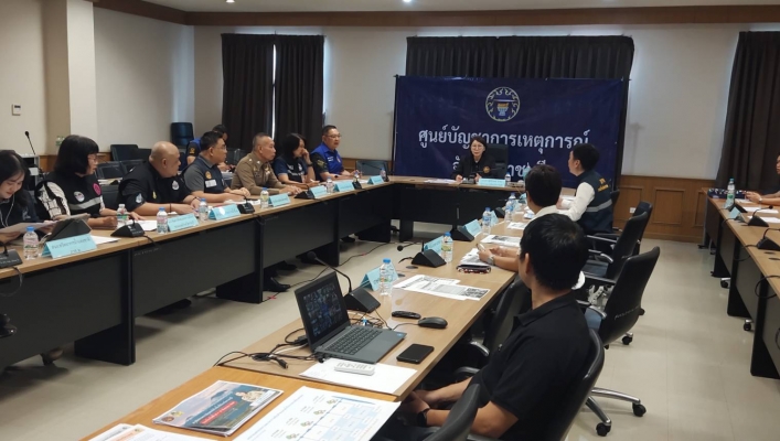 สทน.7 ร่วมประชุม บกปภ.ช. ยกระดับมาตรการรับมืออุทกภัยลุ่มน้ำแม่กลอง ร่วมกับจังหวัดราชบุรี