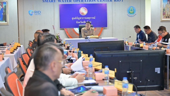 กรมทรัพยากรน้ำ โดย สำนักงานทรัพยากรน้ำที่ 1 เข้าร่วมประชุมติดตามสถานการณ์น้ำและแผนป้องกันอุทกภัย จังหวัดเชียงใหม่ ครั้งที่ 6/2569