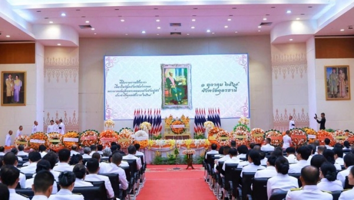 สทน.3 เข้าร่วมพิธีถวายราชสักการะ เนื่องในวันคล้ายวันสวรรคตพระบาทสมเด็จพระปรเมนทรรามาธิบดีศรีสินทรมหามงกุฎ พระจอมเกล้าเจ้าอยู่หัว พระสยามเทวมหามกุฏมหาราช ประจำปี 2569