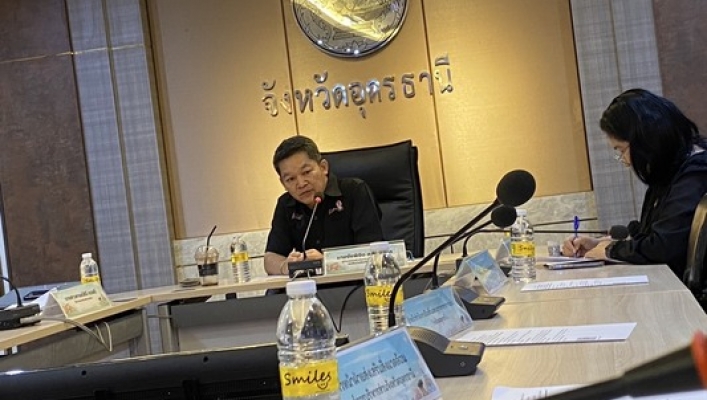 สทน.3 เข้าร่วมประชุมคณะทำงานย่อยจัดงานมหกรรมพืชสวนโลกจังหวัดอุดรธานี พ.ศ. 2569 ด้านสิ่งแวดล้อมและความยั่งยืน ครั้งที่ 4/2549